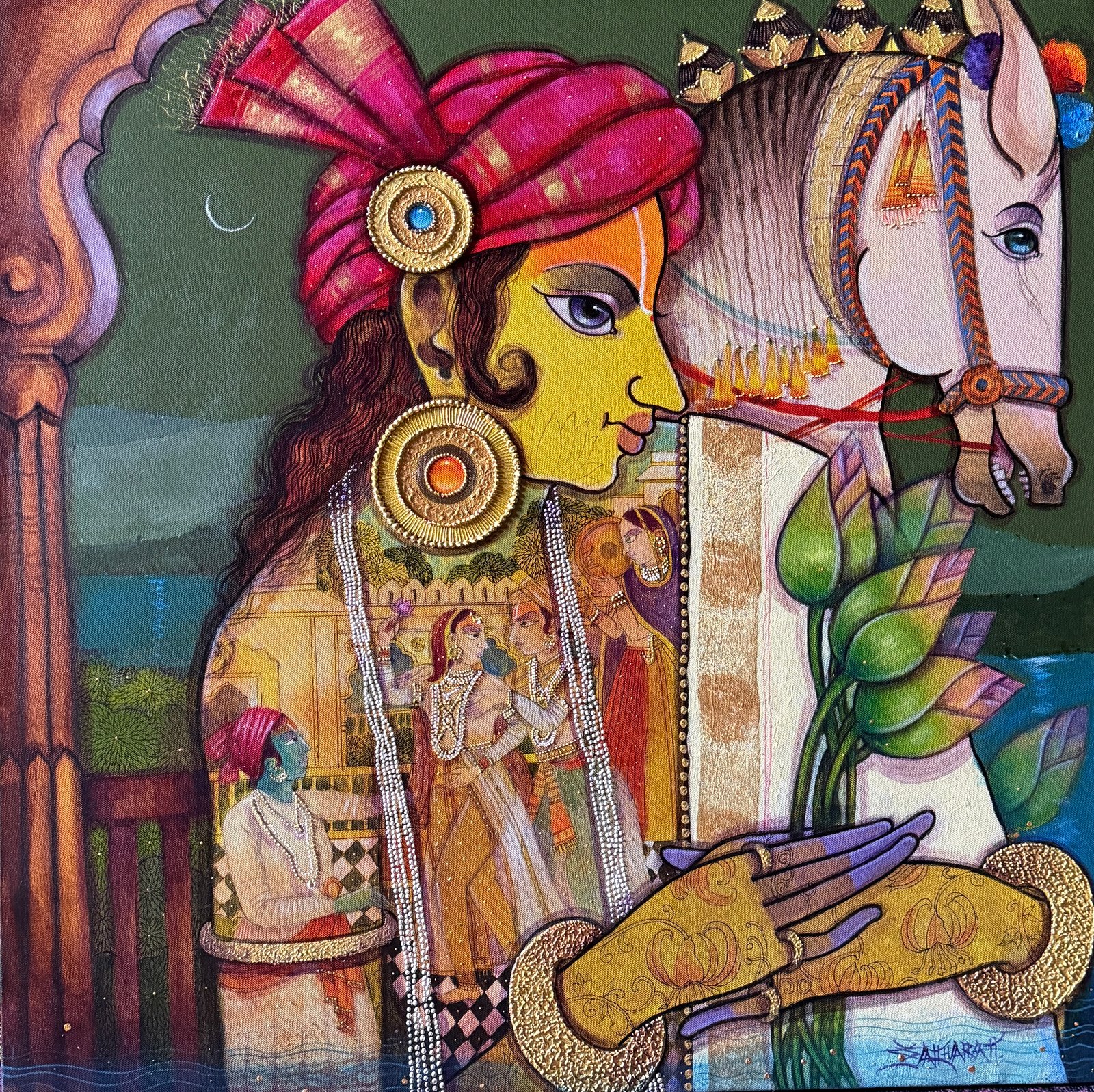 Krishna