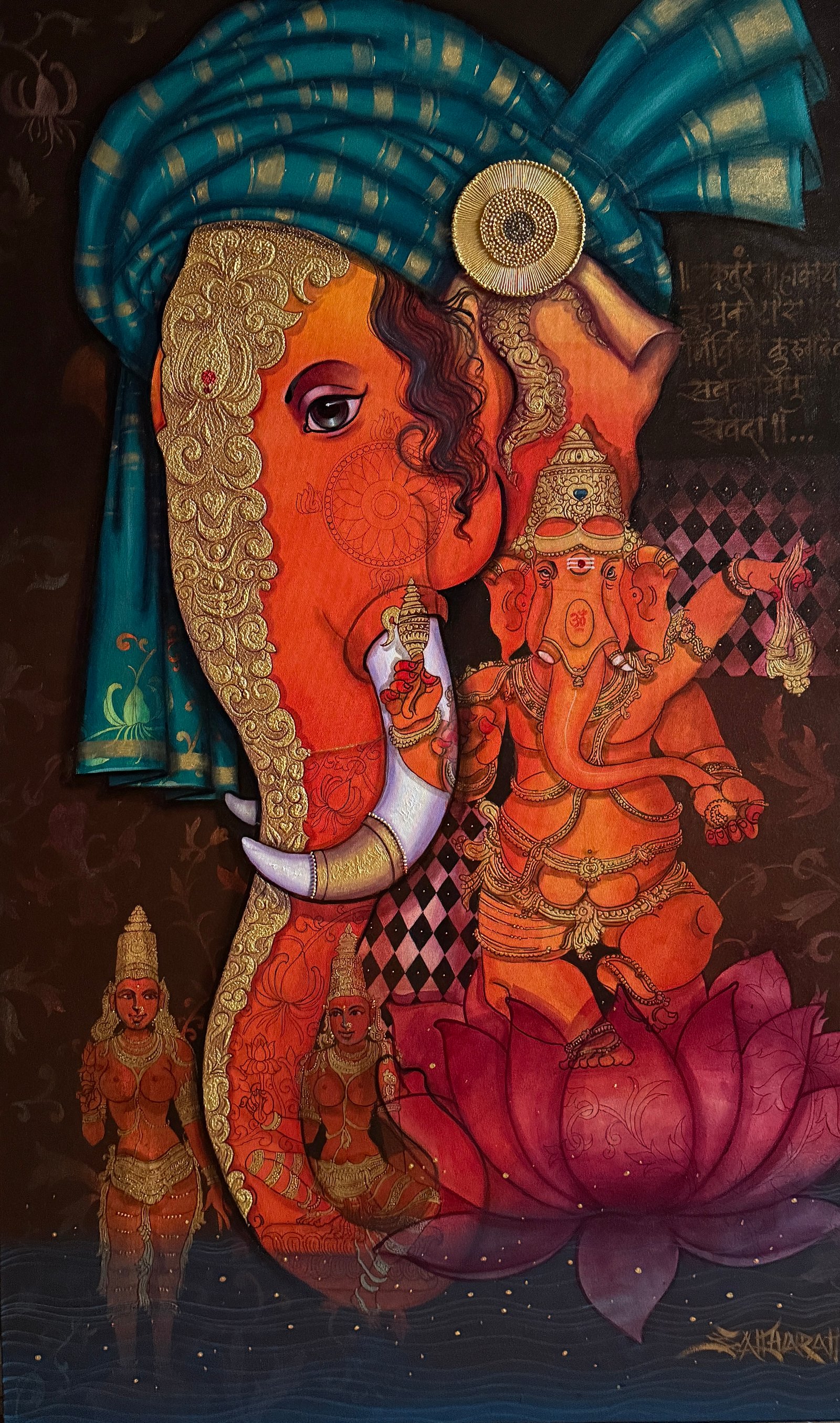 Vakratunda